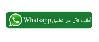 غسيل سيارات متنقل ابو ظبي اتصل الان